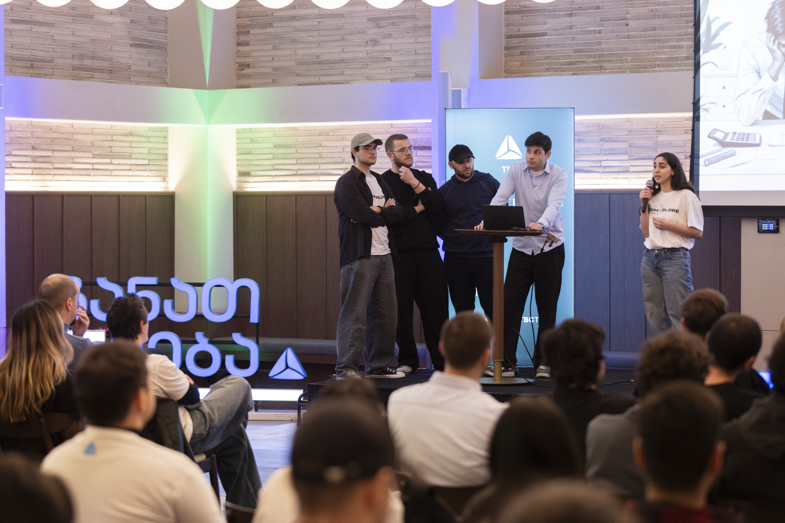 ტექნოლოგიურ ჰაკათონი -TechXplore 2026